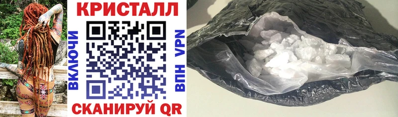 АМФ VHQ Белгород