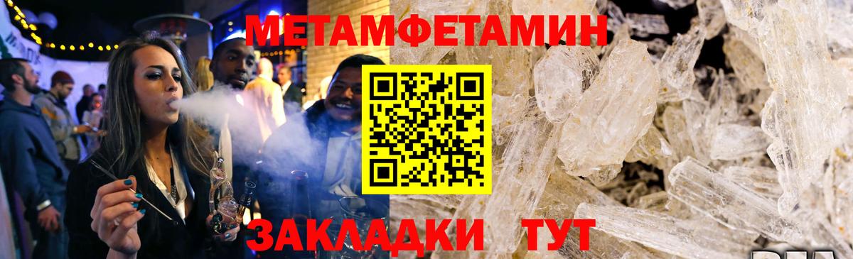 shop клад  АМФЕТАМИН  Белгород  АМФЕТАМИН  Вход с VPN  АМФЕТАМИН 97% 