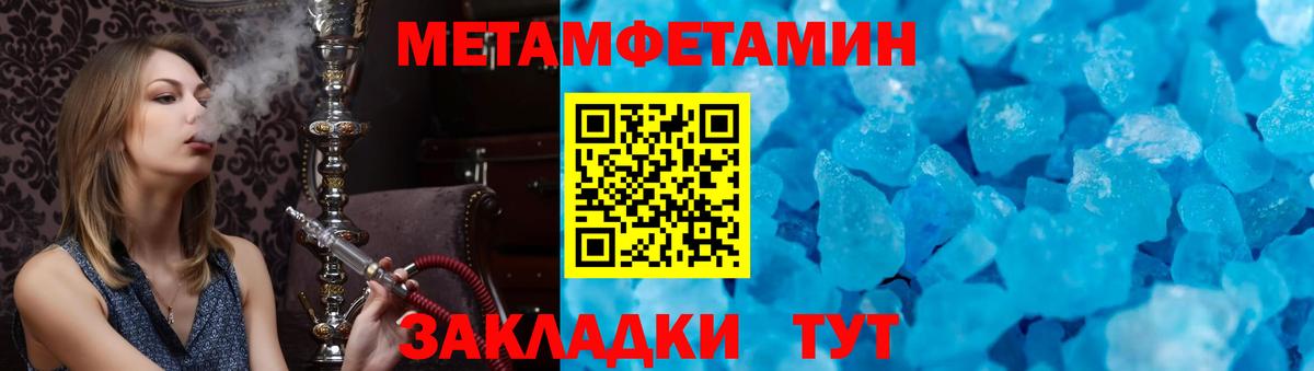 АМФ 98% Белгород