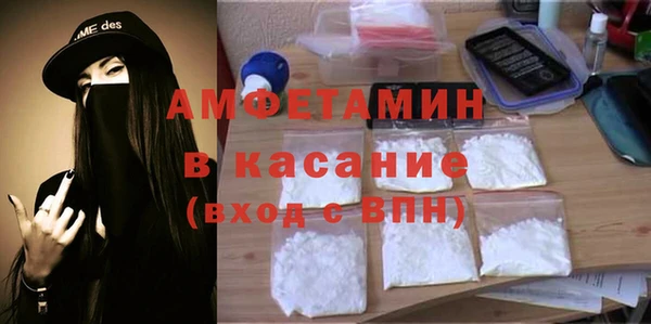 скорость mdpv Артём