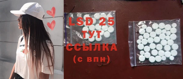 а пвп мука Навашино