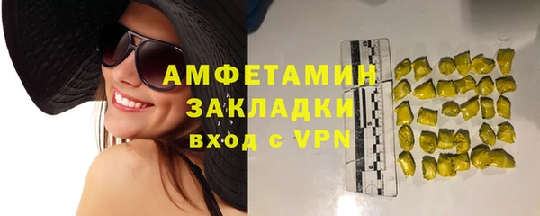 а пвп мука Навашино