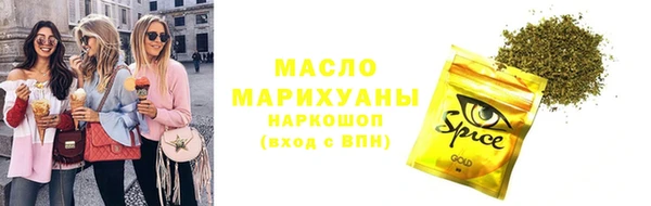 таблы Нея