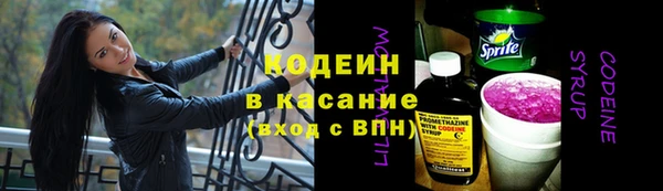 гашишное масло Аксай