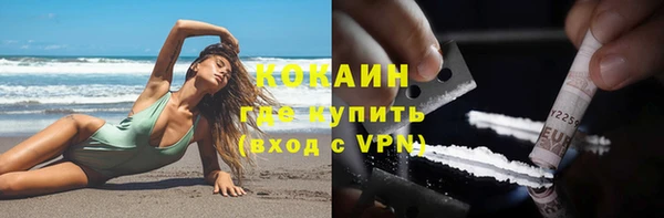 амф Нефтегорск