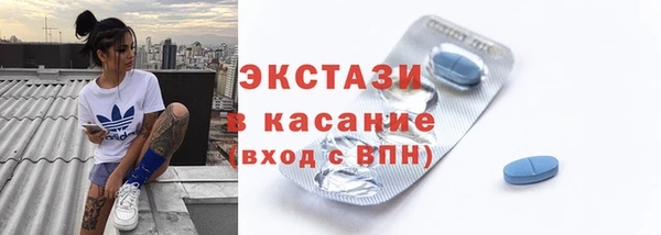 амф Нефтегорск