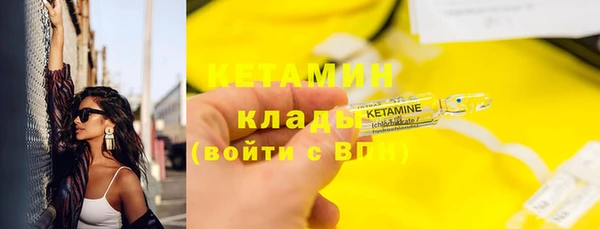 а пвп мука Навашино