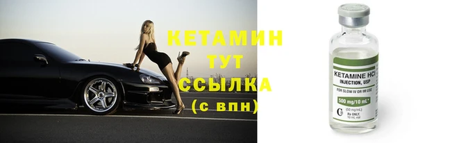 таблы Нея