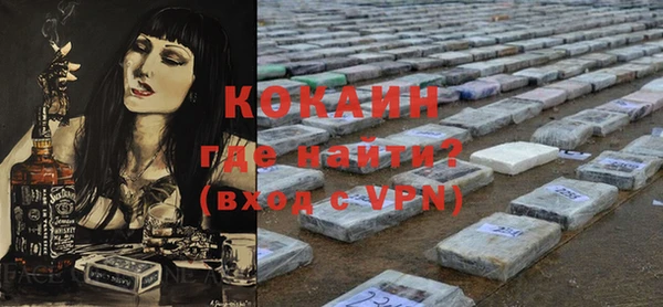 амф Нефтегорск