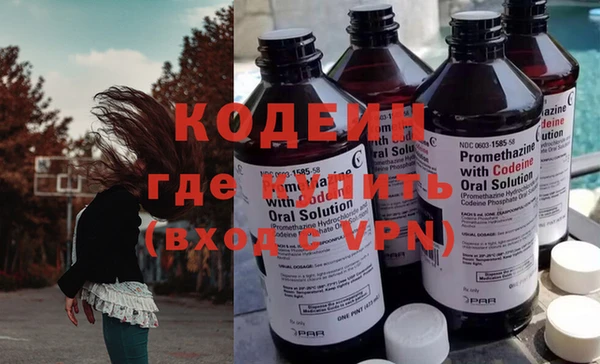 таблы Нея