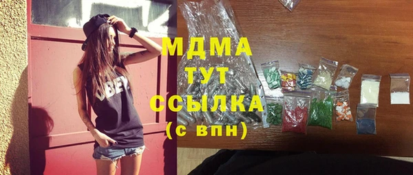ALPHA-PVP Нефтекумск
