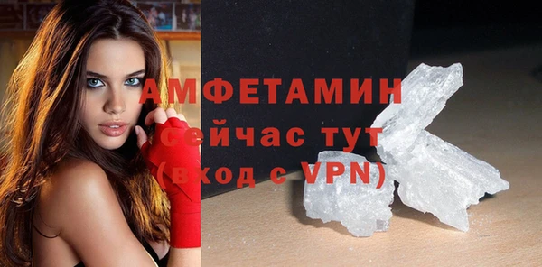 таблы Нея