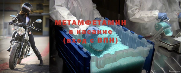 а пвп мука Навашино