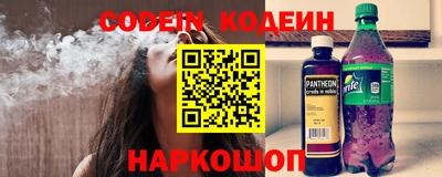 MDMA Апшеронск