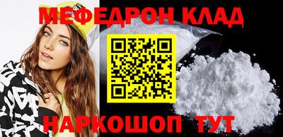 кокаин премиум Аргун