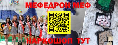 кокаин премиум Аргун