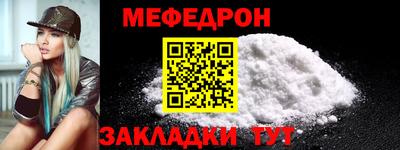 скорость Аргун