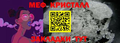 кокаин премиум Аргун