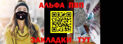 дмт Апрелевка