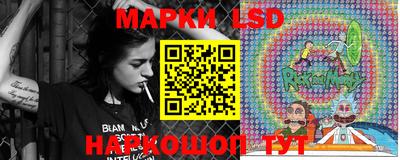 spice Апрелевка