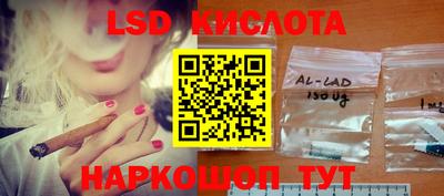скорость Аргун