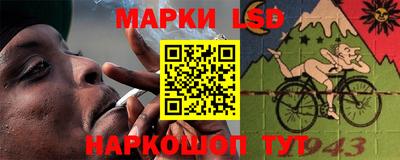 дмт Апрелевка