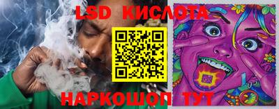 MDMA Апшеронск