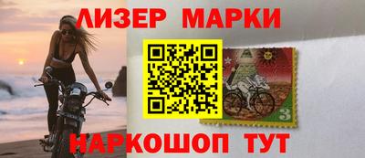 MDMA Апшеронск