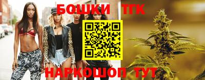 кокаин премиум Аргун