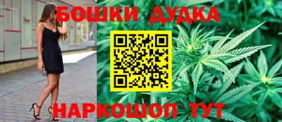 spice Апрелевка