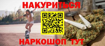 скорость Аргун