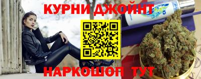 скорость Аргун