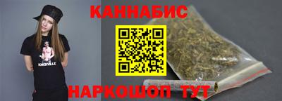 spice Апрелевка