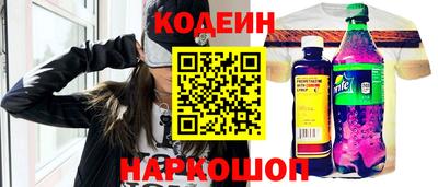 MDMA Апшеронск