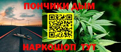 кокаин премиум Аргун