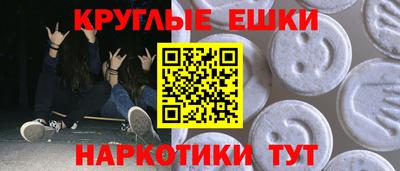 скорость Аргун