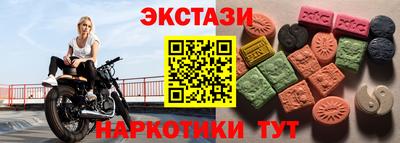 mix Балаково