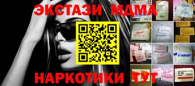 spice Апрелевка
