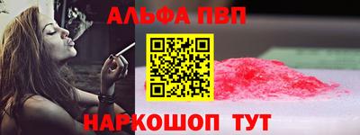 скорость Аргун