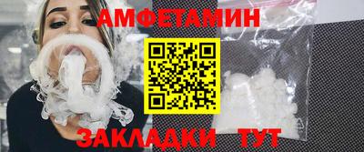 spice Апрелевка
