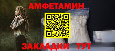 скорость Аргун