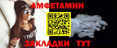 дмт Апрелевка