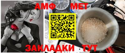 spice Апрелевка