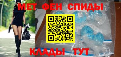spice Апрелевка