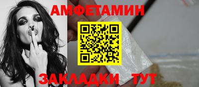 скорость Аргун