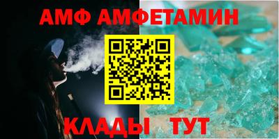 spice Апрелевка