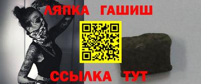 дмт Апрелевка