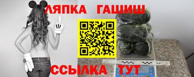 скорость Аргун