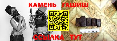 spice Апрелевка