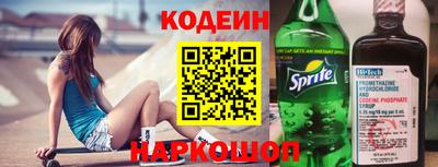 spice Апрелевка